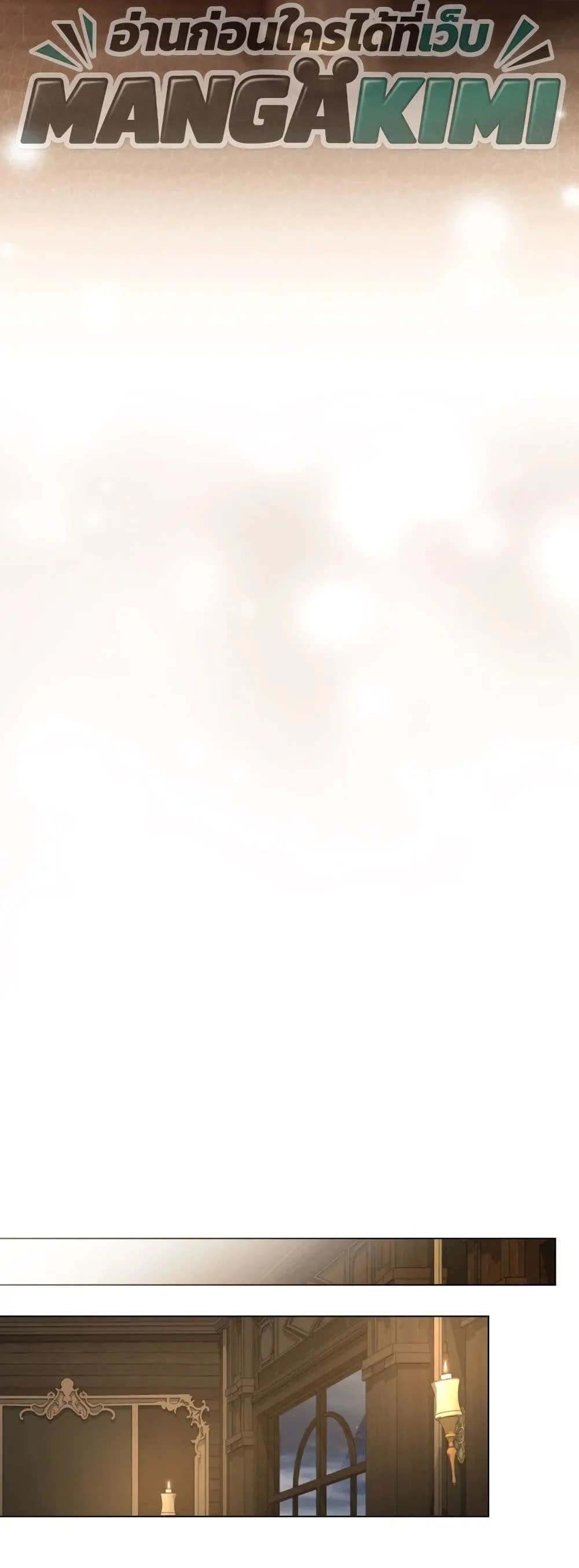 Manga-lc-com อ่านมังงะ อ่านการ์ตูน ออนไลน์ ฟรี A Wicked Husband ตอนที่ 1 2 3 4 5 6 7 8 9 10 11 12 13 14 ฟรี ไม่มีโฆษณา Manga-lc - อ่าน มังงะ อ่าน การ์ตูน ออนไลน์ อ่านมังงะ ฟรี
