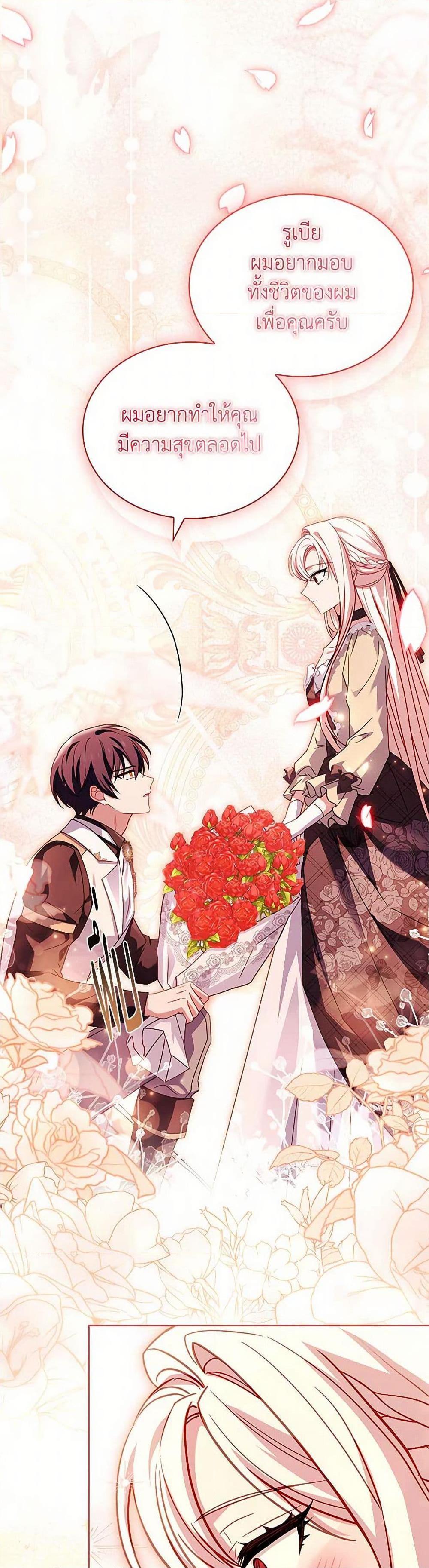 Manga-lc-com อ่านมังงะ อ่านการ์ตูน ออนไลน์ ฟรี The Lady Needs a Break ตอนที่ 1 2 3 4 5 6 7 8 9 10 11 12 13 14 ฟรี ไม่มีโฆษณา Manga-lc - อ่าน มังงะ อ่าน การ์ตูน ออนไลน์ อ่านมังงะ ฟรี