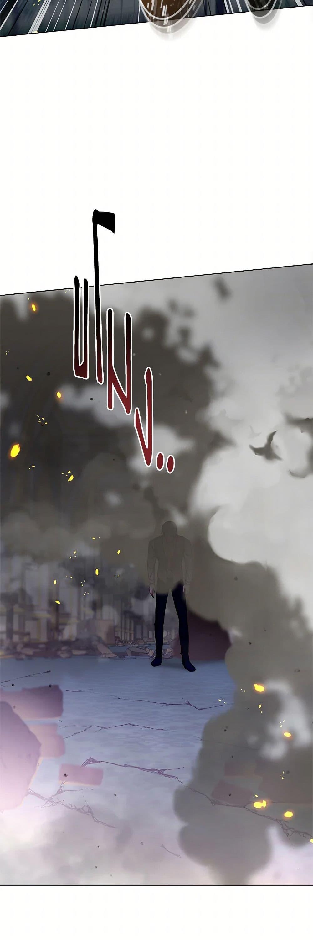 Manga-lc-com อ่านมังงะ อ่านการ์ตูน ออนไลน์ ฟรี The Villainess Empress’s Attendant ตอนที่ 1 2 3 4 5 6 7 8 9 10 11 12 13 14 ฟรี ไม่มีโฆษณา Manga-lc - อ่าน มังงะ อ่าน การ์ตูน ออนไลน์ อ่านมังงะ ฟรี