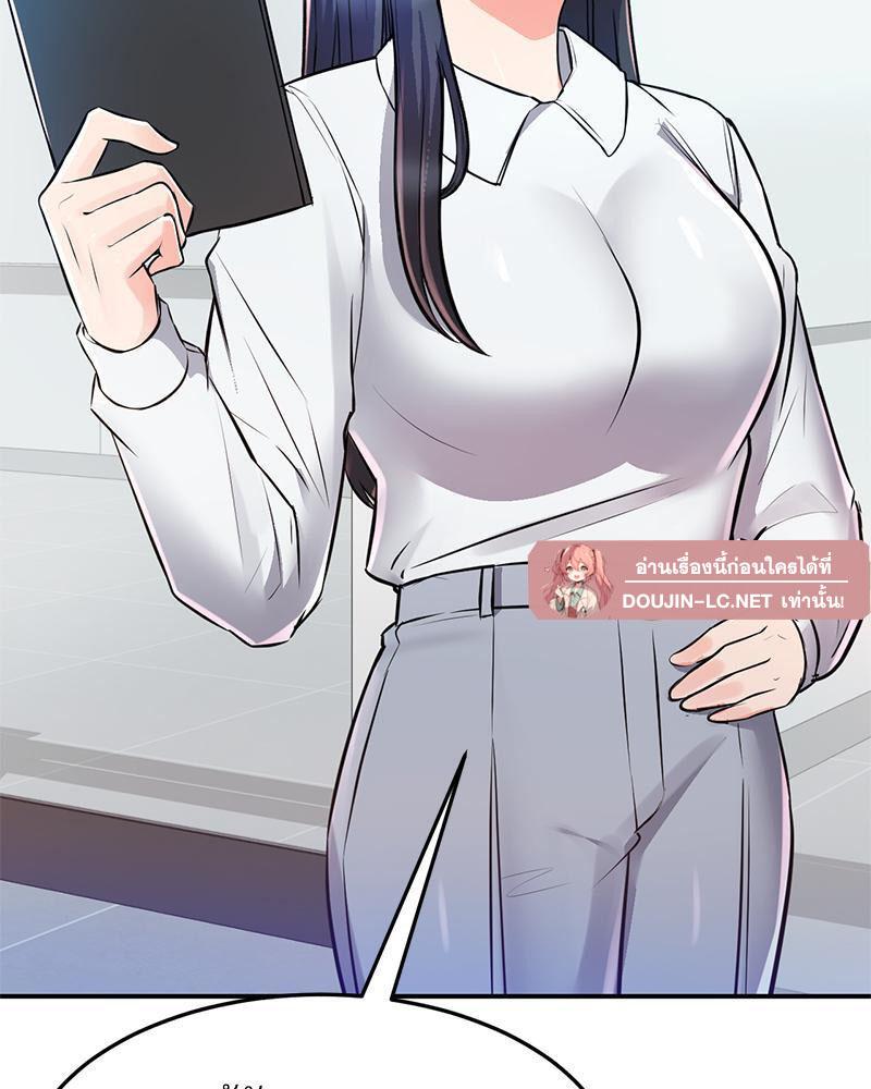 Doujin-Lc- อ่าน โดจิน มังฮวา เกาหลี ญี่ปุ่น จีน แปลไทย My Pillow Business Begins ตอนที่ 1 2 3 4 5 6 7 8 9 10 11 12 13 14 ฟรี ไม่มีโฆษณา อ่าน โดจิน Manhwa เกาหลี ญี่ปุ่น จีน เรามีครบ คัดมาให้เน้นๆ โดจิน 18+ รับประกันความฟินโดย  Doujin Lc
