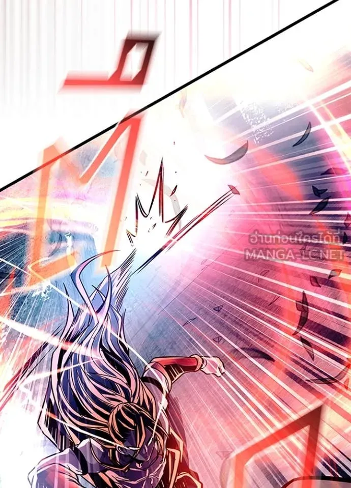 Villain to kill ตอนที่ 202 รูปที่ 20