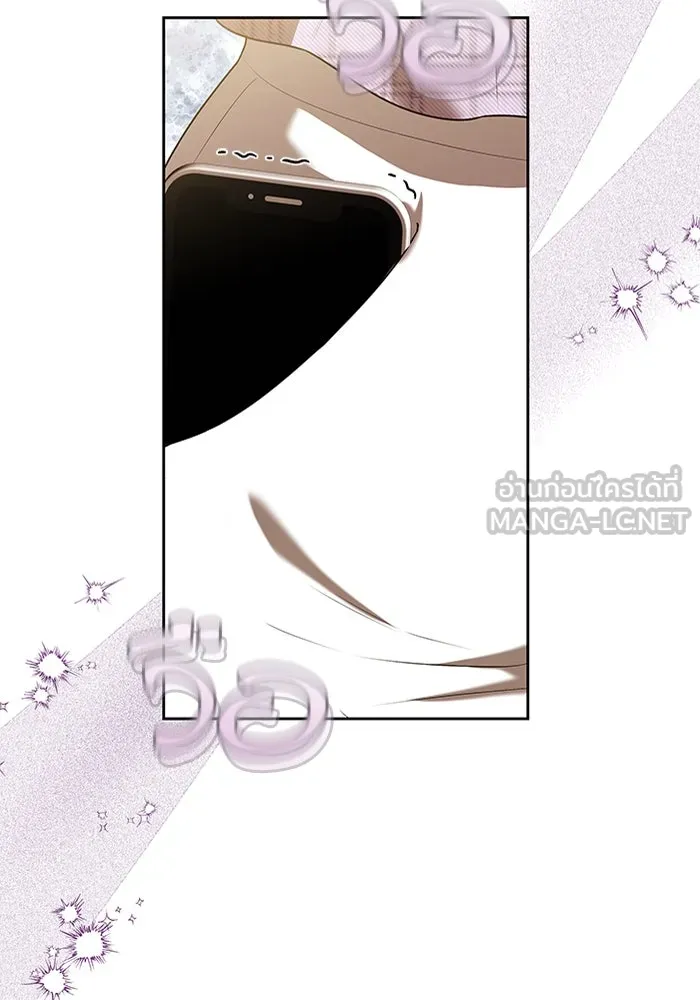 ละลายรักให้ล้นใจ ตอนที่ 79 รูปที่ 9