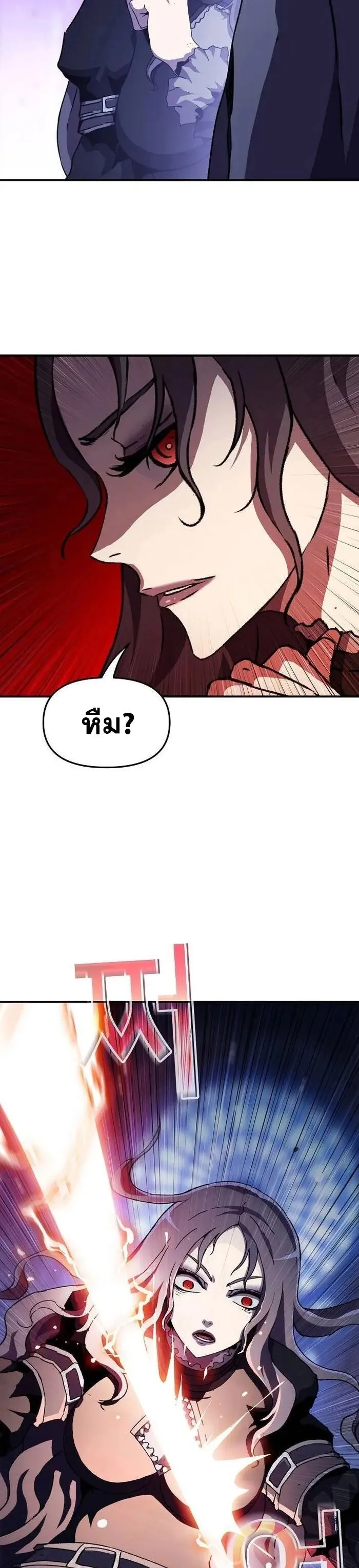 Manga-lc-com อ่านมังงะ อ่านการ์ตูน ออนไลน์ ฟรี I Have Become A Time Limited Knight ตอนที่ 1 2 3 4 5 6 7 8 9 10 11 12 13 14 ฟรี ไม่มีโฆษณา Manga-lc - อ่าน มังงะ อ่าน การ์ตูน ออนไลน์ อ่านมังงะ ฟรี