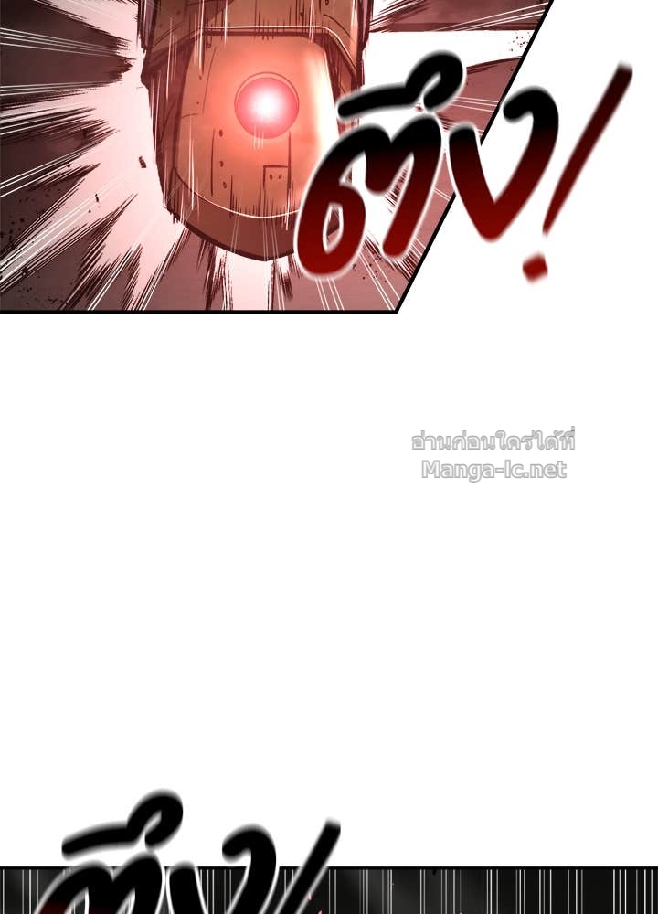 Doujin-Lc- อ่าน โดจิน มังฮวา เกาหลี ญี่ปุ่น จีน แปลไทย ผู้พิชิตเกมป้องกันฐาน ตอนที่ 1 2 3 4 5 6 7 8 9 10 11 12 13 14 ฟรี ไม่มีโฆษณา อ่าน โดจิน Manhwa เกาหลี ญี่ปุ่น จีน เรามีครบ คัดมาให้เน้นๆ โดจิน 18+ รับประกันความฟินโดย Doujin Lc