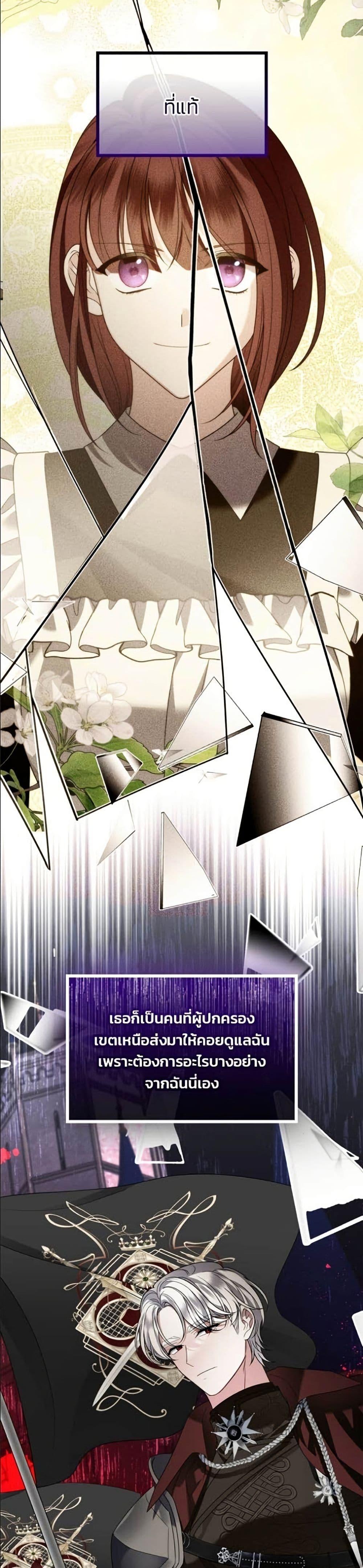 Manga-lc-com อ่านมังงะ อ่านการ์ตูน ออนไลน์ ฟรี Noble in Name, Vulgar at Heart ตอนที่ 1 2 3 4 5 6 7 8 9 10 11 12 13 14 ฟรี ไม่มีโฆษณา Manga-lc - อ่าน มังงะ อ่าน การ์ตูน ออนไลน์ อ่านมังงะ ฟรี