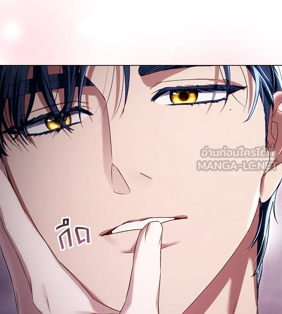 เล่ห์รักชนชั้นสูง ตอนที่ 47 รูปที่ 27