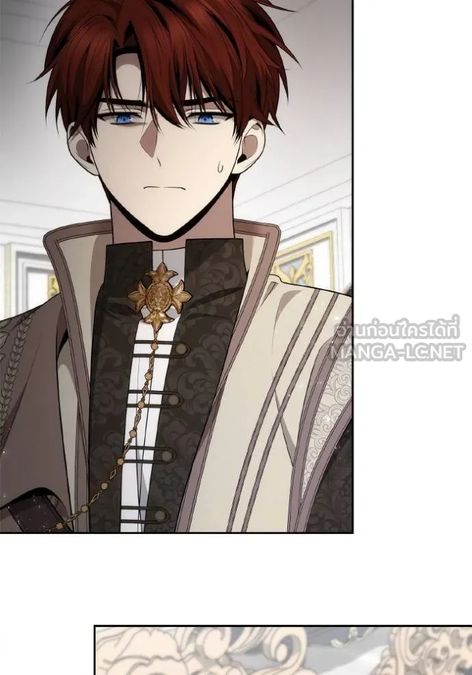 ชาตินี้น้องขอเป็น ตอนที่ 141 รูปที่ 51