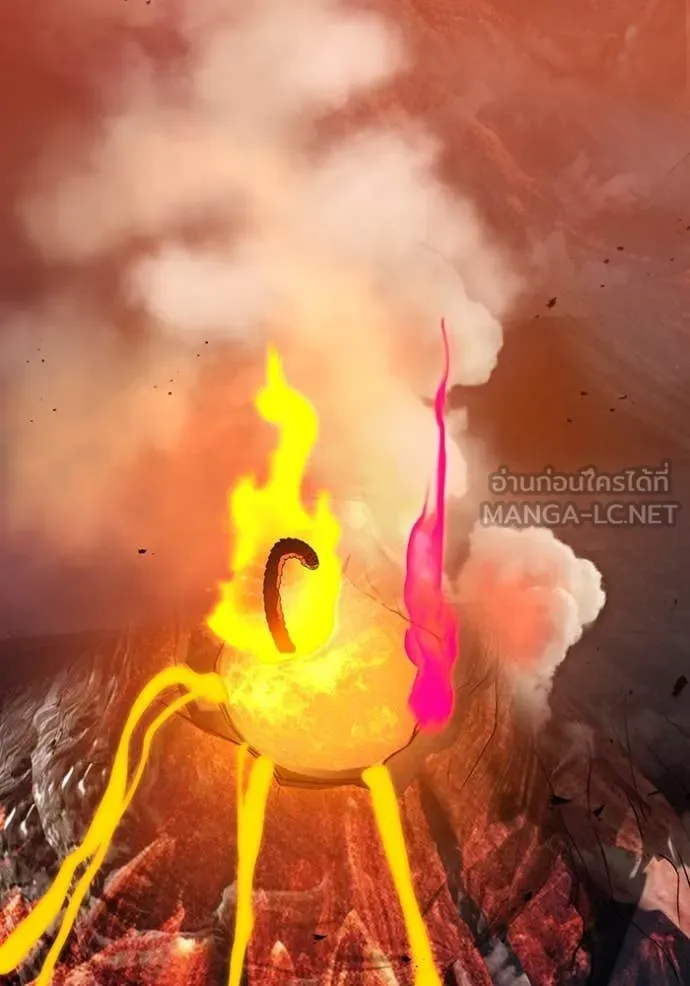 เพลเยอร์เลือดเทวะ ตอนที่ 79 รูปที่ 41