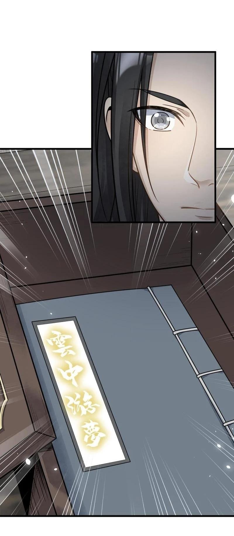 Manga-lc-com อ่านมังงะ อ่านการ์ตูน ออนไลน์ ฟรี Lan Ke Qi Yuan ตอนที่ 1 2 3 4 5 6 7 8 9 10 11 12 13 14 ฟรี ไม่มีโฆษณา Manga-lc - อ่าน มังงะ อ่าน การ์ตูน ออนไลน์ อ่านมังงะ ฟรี