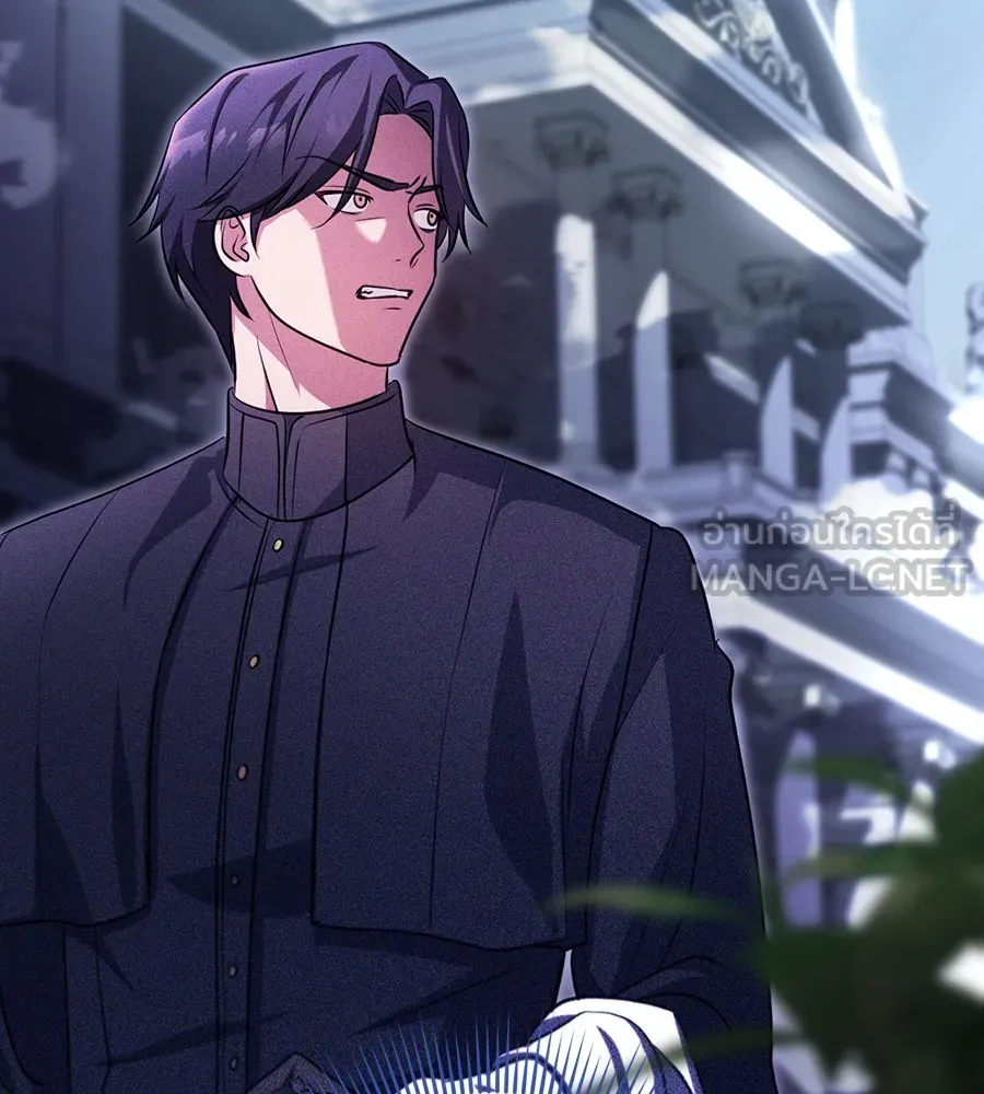 ทางหลุดพ้นของนักบุญลวง ตอนที่ 25 รูปที่ 102