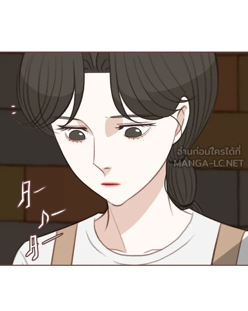 เพียงลมหนาว ตอนที่ 27 รูปที่ 99