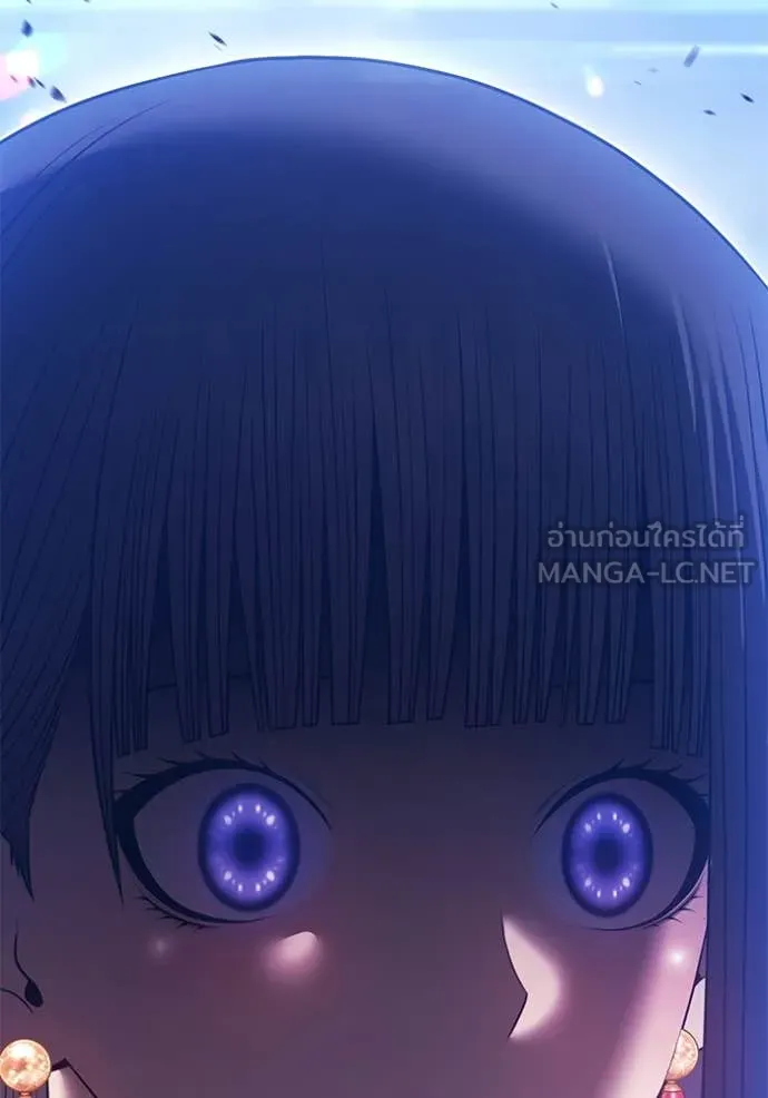 +99 ท่อนไม้ ตอนที่ 167 รูปที่ 237