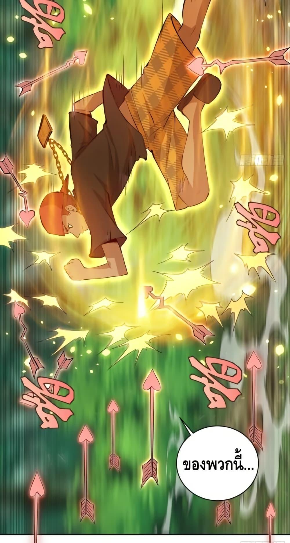 Manga-lc-com อ่านมังงะ อ่านการ์ตูน ออนไลน์ ฟรี IConquertheW ตอนที่ 1 2 3 4 5 6 7 8 9 10 11 12 13 14 ฟรี ไม่มีโฆษณา Manga-lc - อ่าน มังงะ อ่าน การ์ตูน ออนไลน์ อ่านมังงะ ฟรี