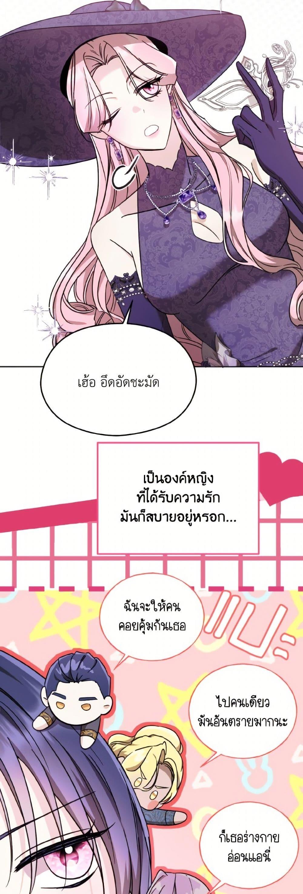Manga-lc-com อ่านมังงะ อ่านการ์ตูน ออนไลน์ ฟรี I Don’t Want to Work! ตอนที่ 1 2 3 4 5 6 7 8 9 10 11 12 13 14 ฟรี ไม่มีโฆษณา Manga-lc - อ่าน มังงะ อ่าน การ์ตูน ออนไลน์ อ่านมังงะ ฟรี