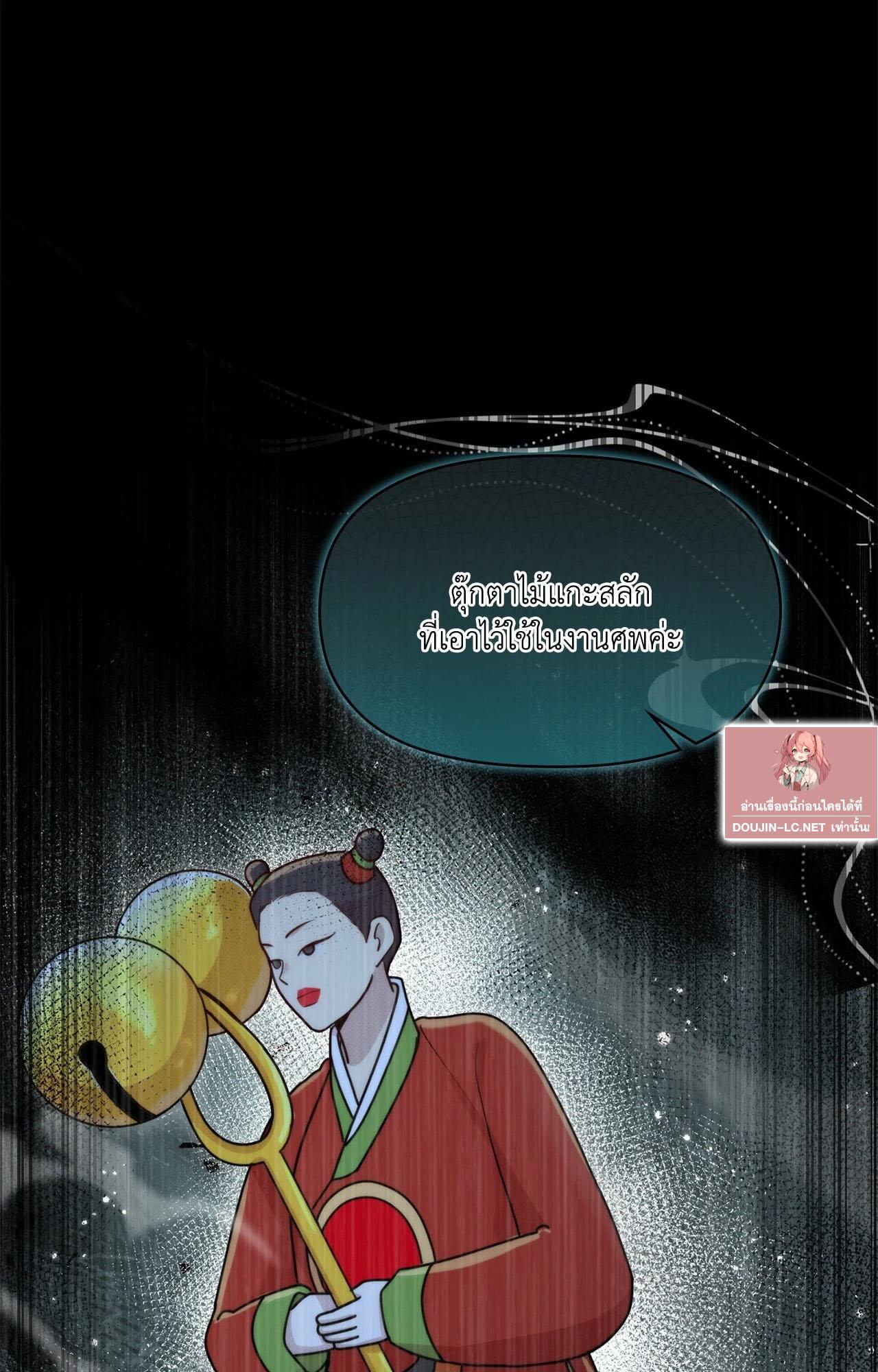 Doujin-Lc- อ่าน โดจิน มังฮวา เกาหลี ญี่ปุ่น จีน แปลไทย Bound by Fate ตอนที่ 1 2 3 4 5 6 7 8 9 10 11 12 13 14 ฟรี ไม่มีโฆษณา อ่าน โดจิน Manhwa เกาหลี ญี่ปุ่น จีน เรามีครบ คัดมาให้เน้นๆ โดจิน 18+ รับประกันความฟินโดย  Doujin Lc