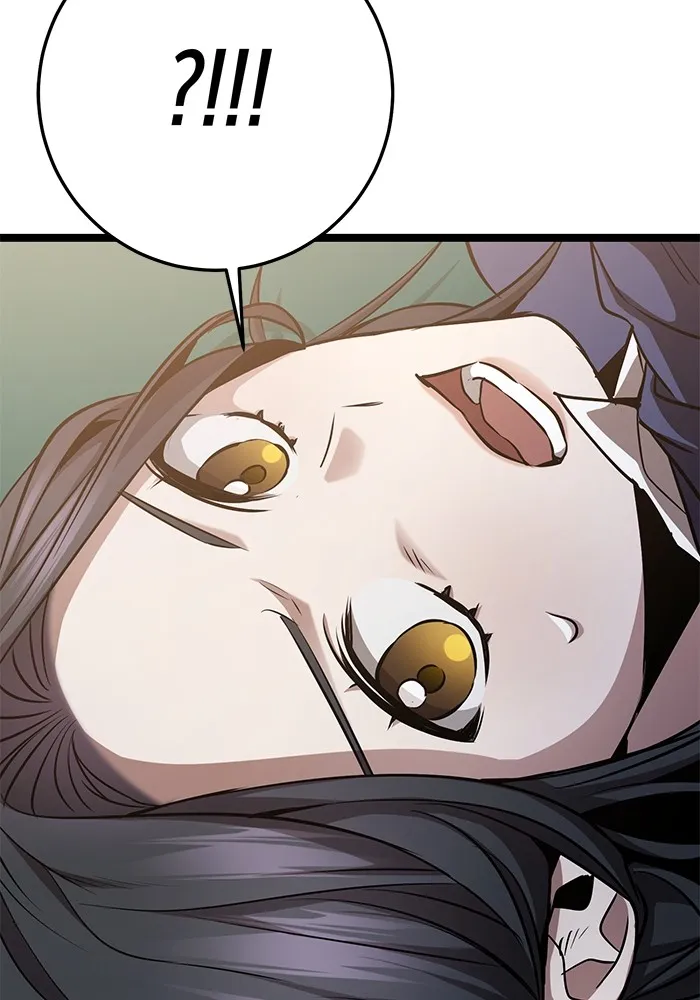 ราชินีนักบู๊ ตอนที่ 34 รูปที่ 143