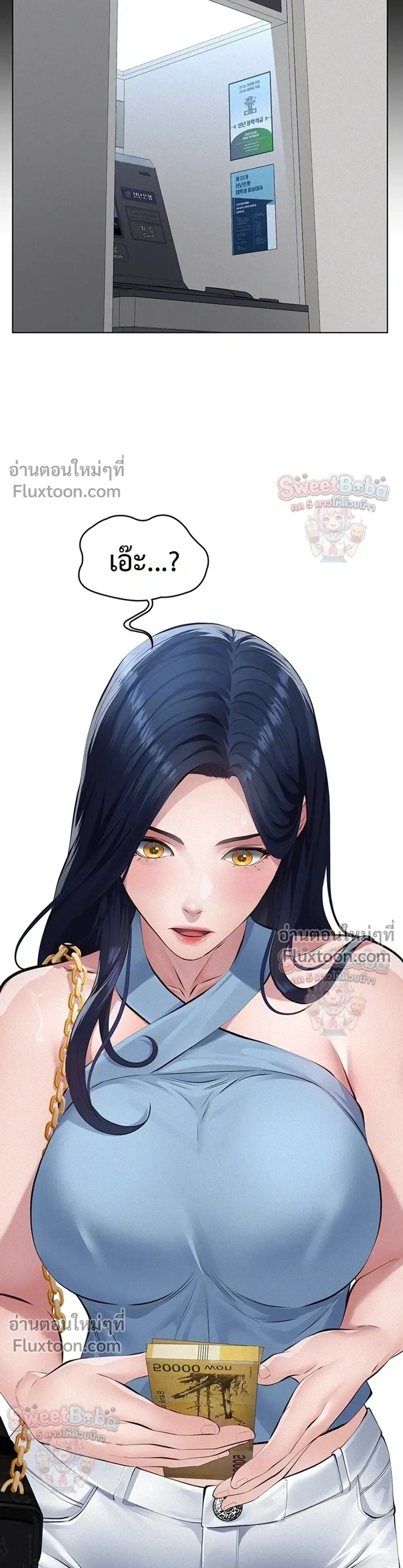 Doujin-Lc- อ่าน โดจิน มังฮวา เกาหลี ญี่ปุ่น จีน แปลไทย Papa Kacheu ความลับ 20 ปี กับลูกสาวที่ (ไม่) ใช่ลูก ตอนที่ 1 2 3 4 5 6 7 8 9 10 11 12 13 14 ฟรี ไม่มีโฆษณา อ่าน โดจิน Manhwa เกาหลี ญี่ปุ่น จีน เรามีครบ คัดมาให้เน้นๆ โดจิน 18+ รับประกันความฟินโดย  Doujin Lc