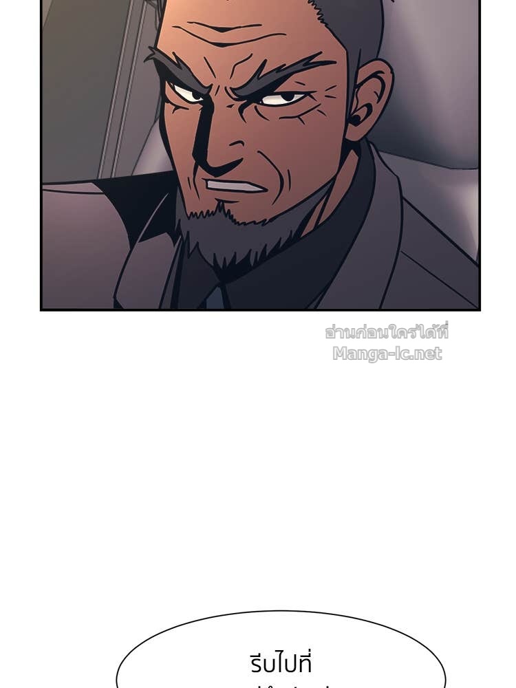 Doujin-Lc- อ่าน โดจิน มังฮวา เกาหลี ญี่ปุ่น จีน แปลไทย โคตรแกร่ง ตอนที่ 1 2 3 4 5 6 7 8 9 10 11 12 13 14 ฟรี ไม่มีโฆษณา อ่าน โดจิน Manhwa เกาหลี ญี่ปุ่น จีน เรามีครบ คัดมาให้เน้นๆ โดจิน 18+ รับประกันความฟินโดย Doujin Lc