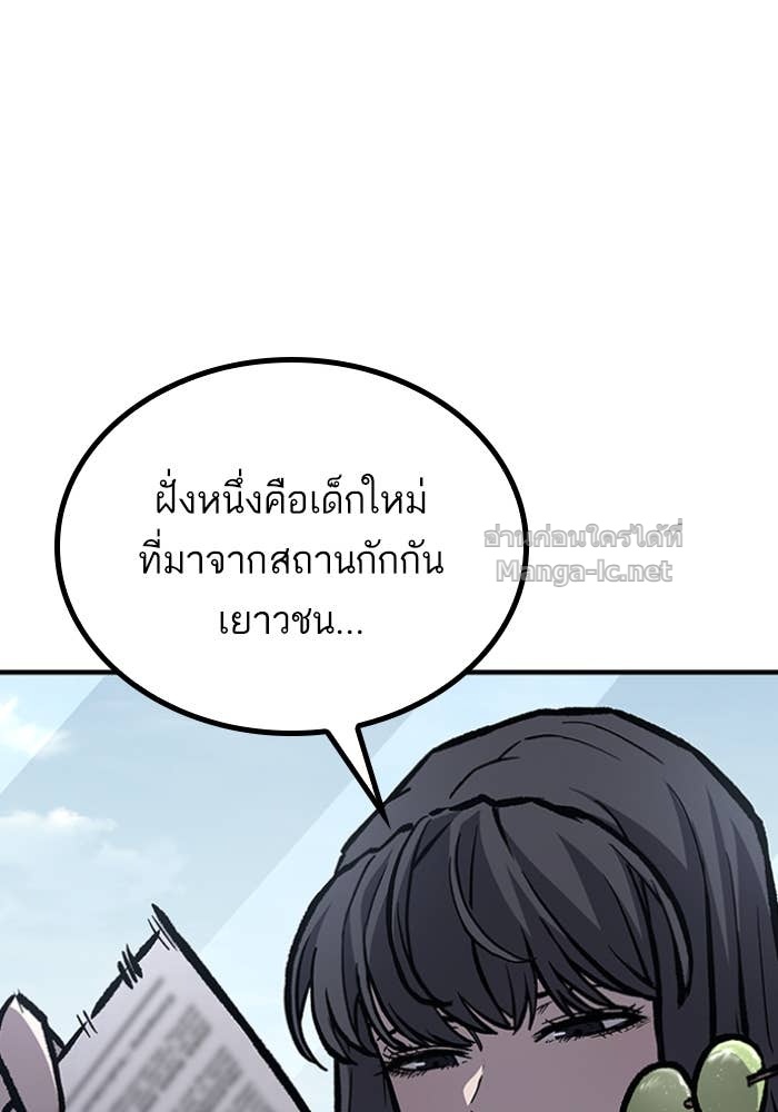 Doujin-Lc- อ่าน โดจิน มังฮวา เกาหลี ญี่ปุ่น จีน แปลไทย HECTOPASCAL ตอนที่ 1 2 3 4 5 6 7 8 9 10 11 12 13 14 ฟรี ไม่มีโฆษณา อ่าน โดจิน Manhwa เกาหลี ญี่ปุ่น จีน เรามีครบ คัดมาให้เน้นๆ โดจิน 18+ รับประกันความฟินโดย Doujin Lc