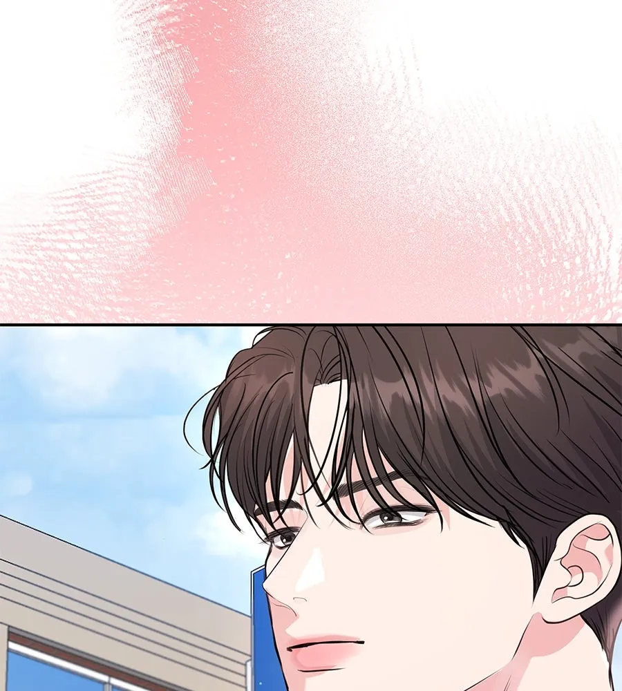 คิมหันต์นิรันดร ตอนที่ 26 รูปที่ 110