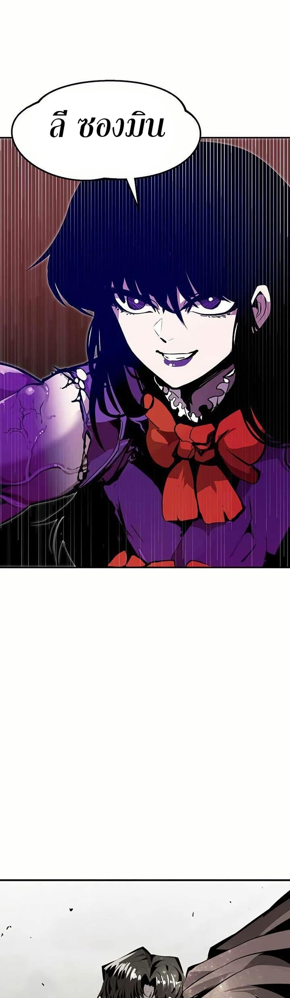 Manga-lc-com อ่านมังงะ อ่านการ์ตูน ออนไลน์ ฟรี Worthless Regression ตอนที่ 1 2 3 4 5 6 7 8 9 10 11 12 13 14 ฟรี ไม่มีโฆษณา Manga-lc - อ่าน มังงะ อ่าน การ์ตูน ออนไลน์ อ่านมังงะ ฟรี