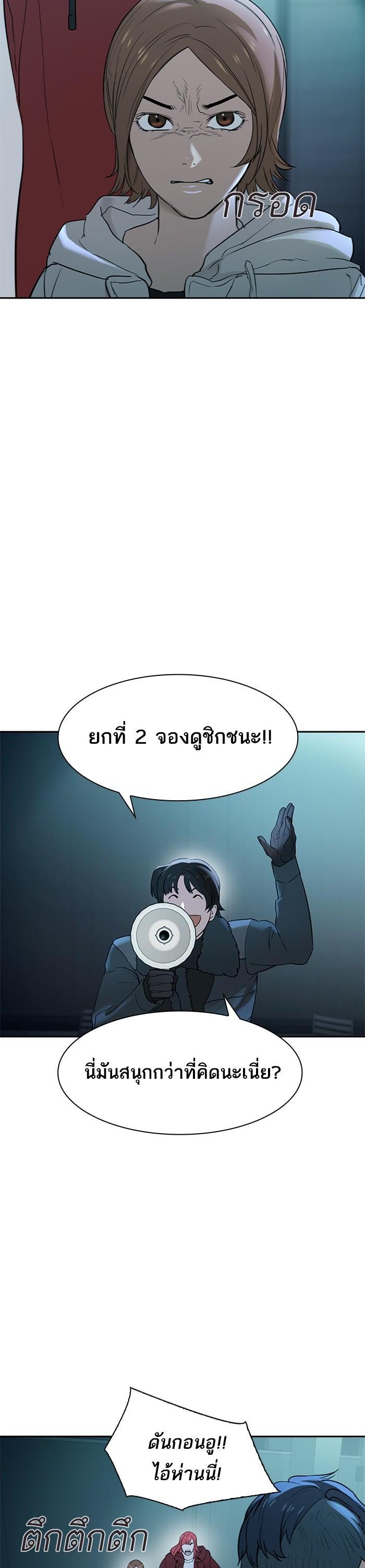 Manga-lc-com อ่านมังงะ อ่านการ์ตูน ออนไลน์ ฟรี The World Is Money and Power กลโกงโลกพนัน ตอนที่ 1 2 3 4 5 6 7 8 9 10 11 12 13 14 ฟรี ไม่มีโฆษณา Manga-lc - อ่าน มังงะ อ่าน การ์ตูน ออนไลน์ อ่านมังงะ ฟรี
