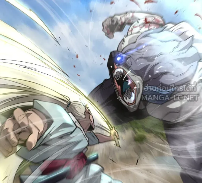 ยุคแห่งยอดมนุษย์ ตอนที่ 21 รูปที่ 57