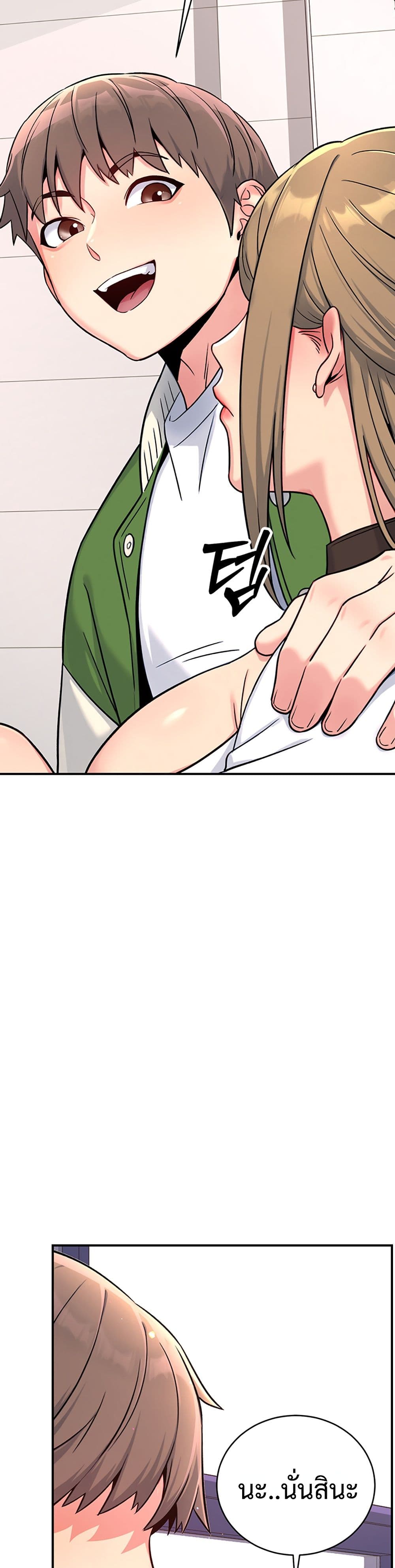 Doujin-Lc- อ่าน โดจิน มังฮวา เกาหลี ญี่ปุ่น จีน แปลไทย Love and Risk ตอนที่ 1 2 3 4 5 6 7 8 9 10 11 12 13 14 ฟรี ไม่มีโฆษณา อ่าน โดจิน Manhwa เกาหลี ญี่ปุ่น จีน เรามีครบ คัดมาให้เน้นๆ โดจิน 18+ รับประกันความฟินโดย  Doujin Lc