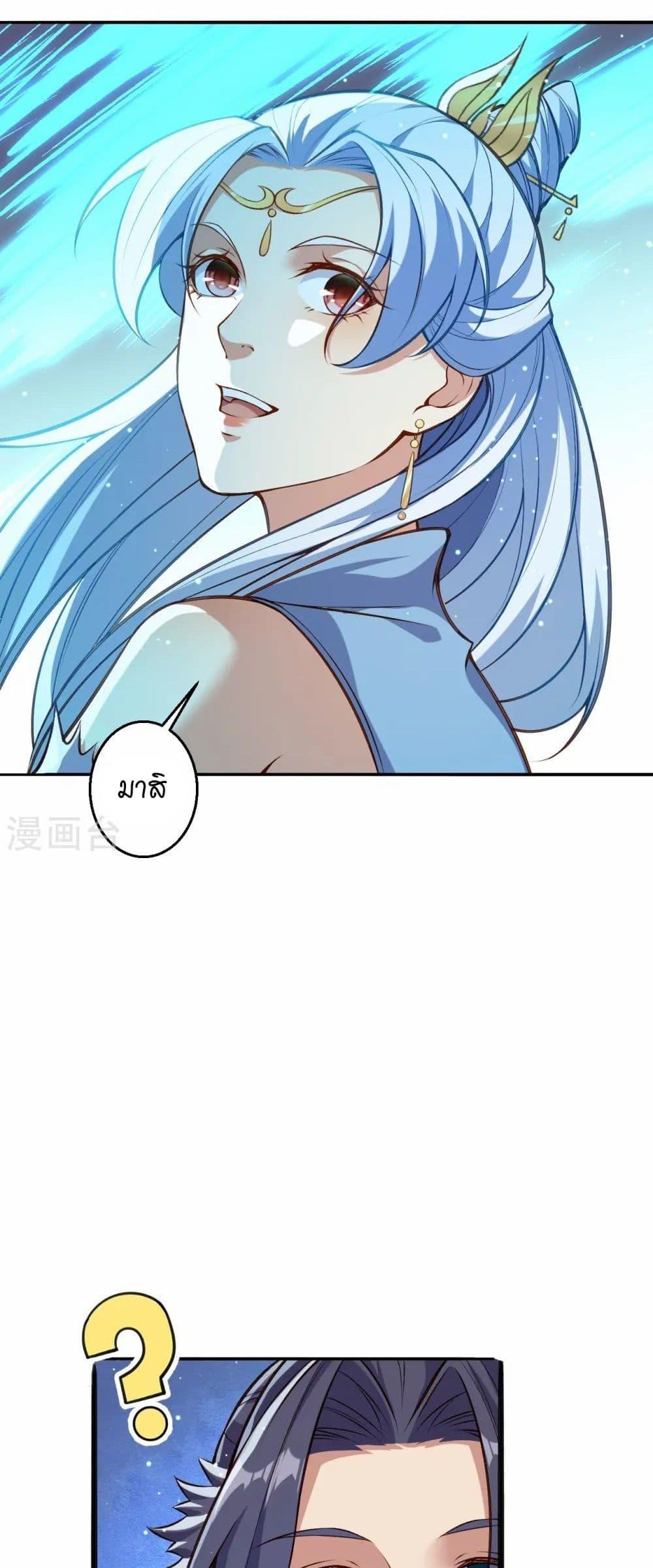 Manga-lc-com อ่านมังงะ อ่านการ์ตูน ออนไลน์ ฟรี Against the Gods อสูรพลิกฟ้า ตอนที่ 1 2 3 4 5 6 7 8 9 10 11 12 13 14 ฟรี ไม่มีโฆษณา Manga-lc - อ่าน มังงะ อ่าน การ์ตูน ออนไลน์ อ่านมังงะ ฟรี