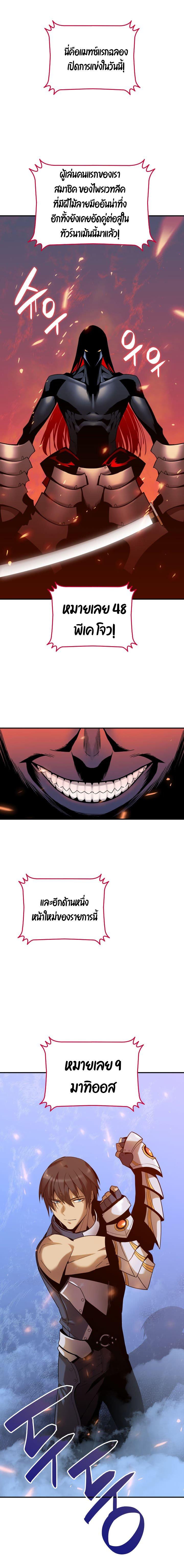 Manga-lc-com อ่านมังงะ อ่านการ์ตูน ออนไลน์ ฟรี Worn and Torn Newbie ตอนที่ 1 2 3 4 5 6 7 8 9 10 11 12 13 14 ฟรี ไม่มีโฆษณา Manga-lc - อ่าน มังงะ อ่าน การ์ตูน ออนไลน์ อ่านมังงะ ฟรี