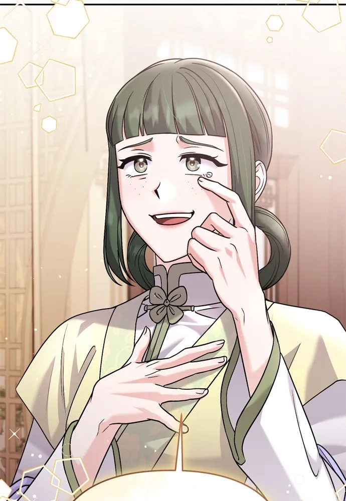 ข้าเนี่ยนะเป็นพระสนม ตอนที่ 43 ชิงลงมือก่อน รูปที่ 97