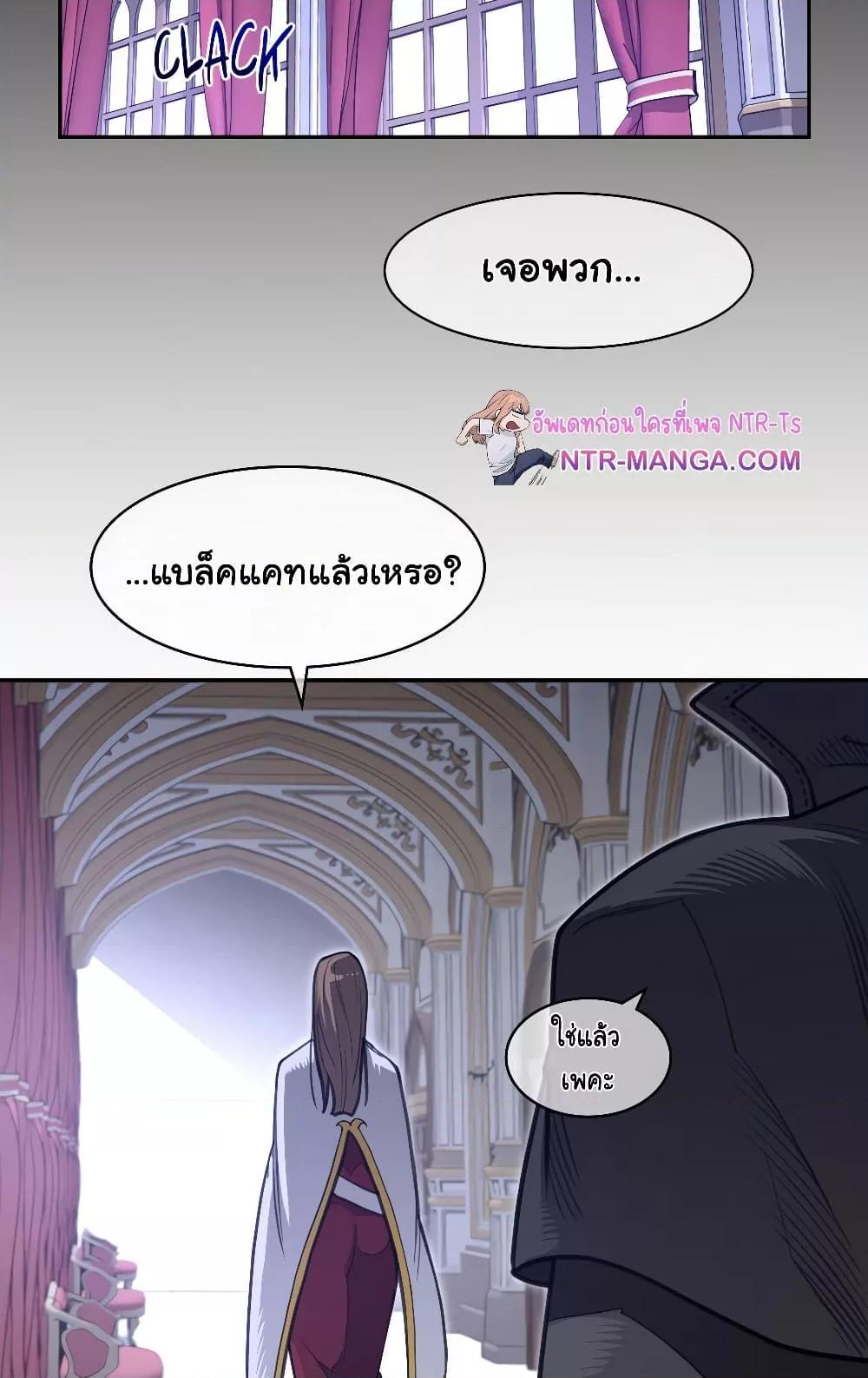 Doujin-Lc- อ่าน โดจิน มังฮวา เกาหลี ญี่ปุ่น จีน แปลไทย Perfect Half ตอนที่ 1 2 3 4 5 6 7 8 9 10 11 12 13 14 ฟรี ไม่มีโฆษณา อ่าน โดจิน Manhwa เกาหลี ญี่ปุ่น จีน เรามีครบ คัดมาให้เน้นๆ โดจิน 18+ รับประกันความฟินโดย  Doujin Lc