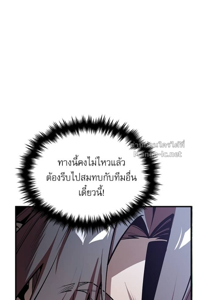 Doujin-Lc- อ่าน โดจิน มังฮวา เกาหลี ญี่ปุ่น จีน แปลไทย ศาสตราจารย์จำเป็นแห่งอะคาเดมี ตอนที่ 1 2 3 4 5 6 7 8 9 10 11 12 13 14 ฟรี ไม่มีโฆษณา อ่าน โดจิน Manhwa เกาหลี ญี่ปุ่น จีน เรามีครบ คัดมาให้เน้นๆ โดจิน 18+ รับประกันความฟินโดย Doujin Lc
