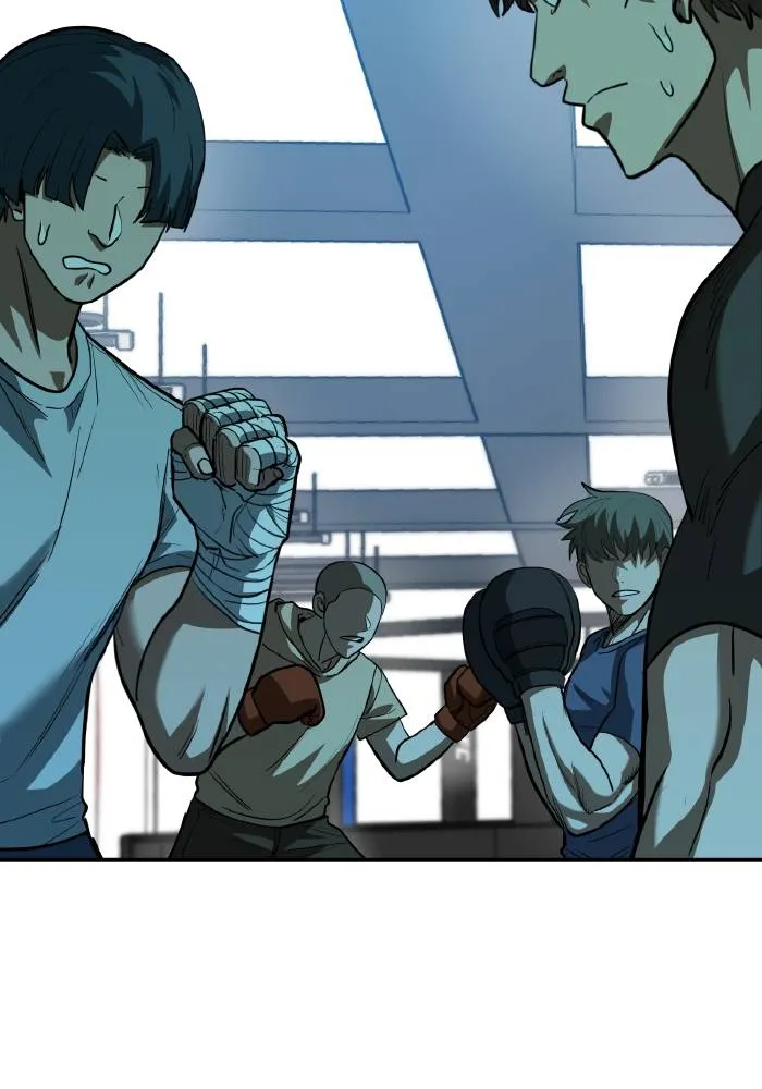 ราชาแห่งอ็อกทากอน ตอนที่ 28 รูปที่ 14