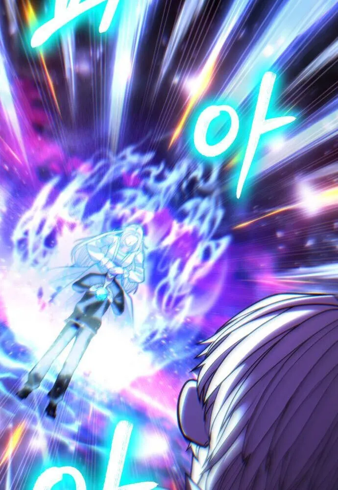 Expelled Hero Is Too Strong ฮ_โร_ผ_แข_งแกร_งถ_กไล_ออกจากก_ลด_อ_นด_บหน_ง ตอนที่ ตอนที่ 46 รูปที่ 9