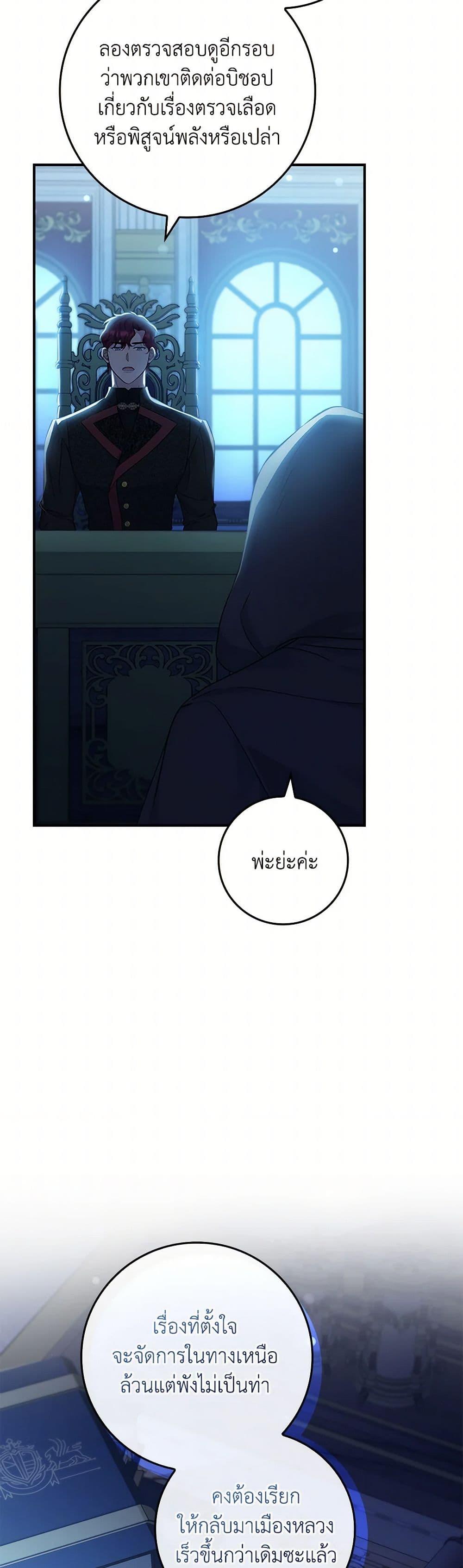 Manga-lc-com อ่านมังงะ อ่านการ์ตูน ออนไลน์ ฟรี Fakes Don’t Want To Be Real ตอนที่ 1 2 3 4 5 6 7 8 9 10 11 12 13 14 ฟรี ไม่มีโฆษณา Manga-lc - อ่าน มังงะ อ่าน การ์ตูน ออนไลน์ อ่านมังงะ ฟรี