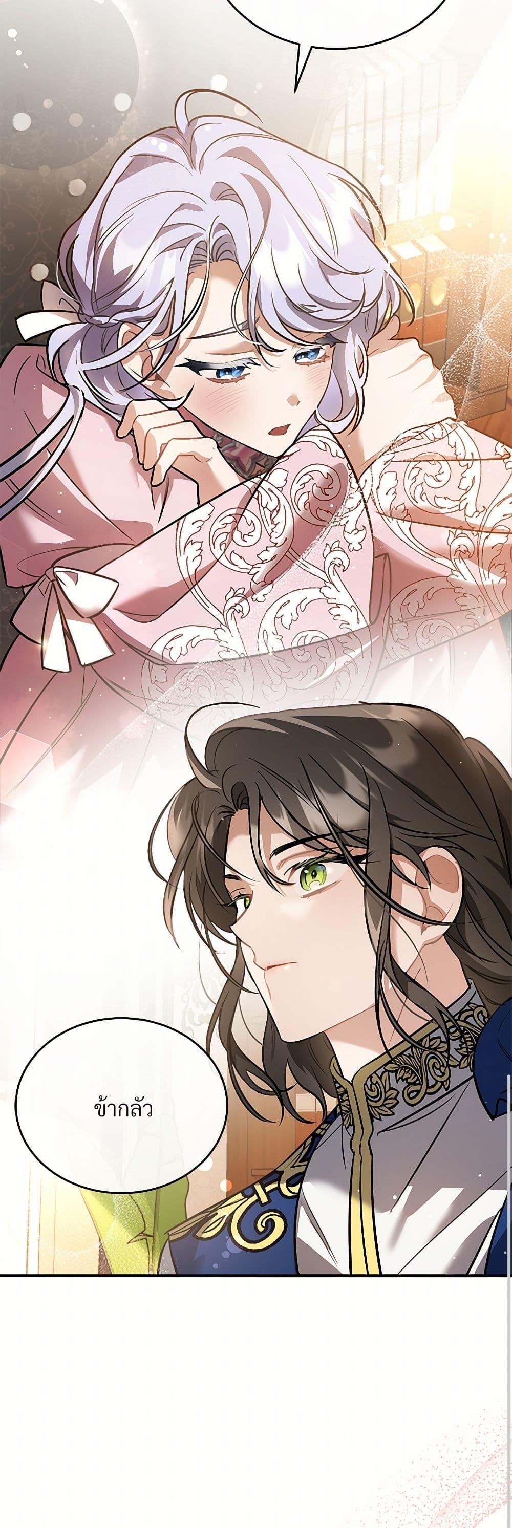 Manga-lc-com อ่านมังงะ อ่านการ์ตูน ออนไลน์ ฟรี The Night Without Shadows ตอนที่ 1 2 3 4 5 6 7 8 9 10 11 12 13 14 ฟรี ไม่มีโฆษณา Manga-lc - อ่าน มังงะ อ่าน การ์ตูน ออนไลน์ อ่านมังงะ ฟรี