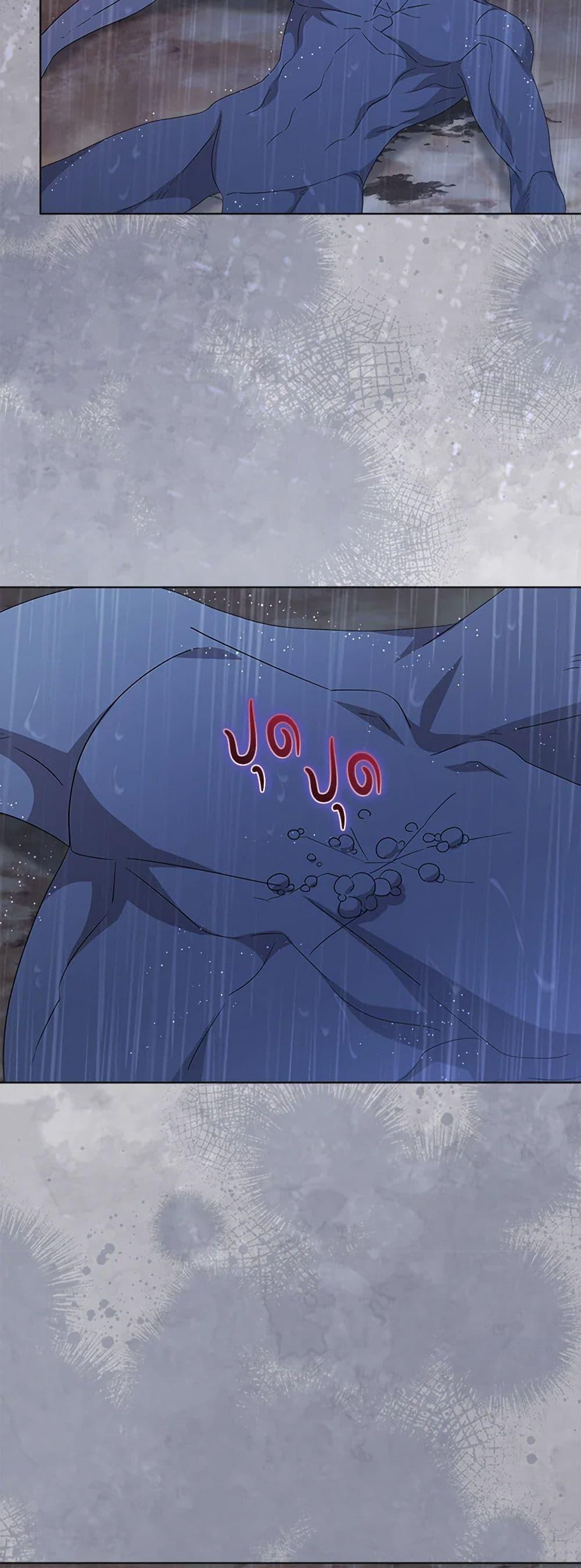 Manga-lc-com อ่านมังงะ อ่านการ์ตูน ออนไลน์ ฟรี I’m Tired of Novel Transmigration ตอนที่ 1 2 3 4 5 6 7 8 9 10 11 12 13 14 ฟรี ไม่มีโฆษณา Manga-lc - อ่าน มังงะ อ่าน การ์ตูน ออนไลน์ อ่านมังงะ ฟรี