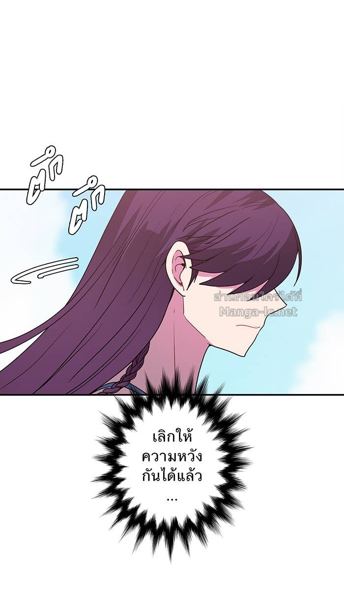 Doujin-Lc- อ่าน โดจิน มังฮวา เกาหลี ญี่ปุ่น จีน แปลไทย Take My Money รักนี้...มีเปย์ ตอนที่ 1 2 3 4 5 6 7 8 9 10 11 12 13 14 ฟรี ไม่มีโฆษณา อ่าน โดจิน Manhwa เกาหลี ญี่ปุ่น จีน เรามีครบ คัดมาให้เน้นๆ โดจิน 18+ รับประกันความฟินโดย Doujin Lc