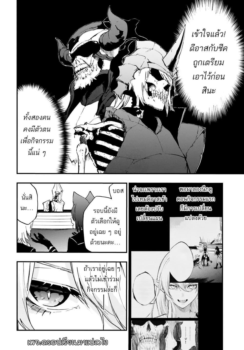 Manga-lc-com อ่านมังงะ อ่านการ์ตูน ออนไลน์ ฟรี Ougon no Keikenchi ตอนที่ 1 2 3 4 5 6 7 8 9 10 11 12 13 14 ฟรี ไม่มีโฆษณา Manga-lc - อ่าน มังงะ อ่าน การ์ตูน ออนไลน์ อ่านมังงะ ฟรี
