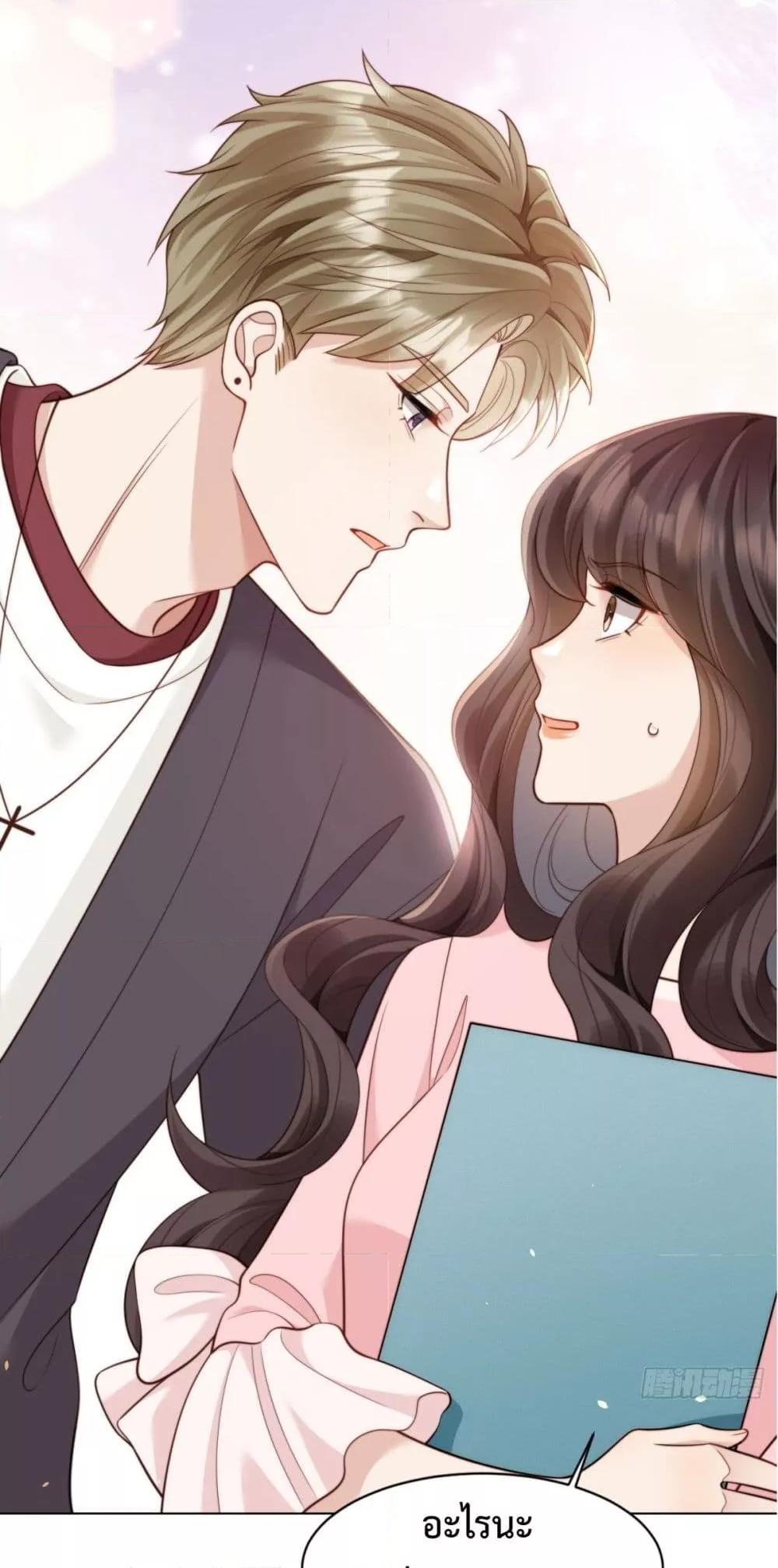 Manga-lc-com อ่านมังงะ อ่านการ์ตูน ออนไลน์ ฟรี MarryingwithV ตอนที่ 1 2 3 4 5 6 7 8 9 10 11 12 13 14 ฟรี ไม่มีโฆษณา Manga-lc - อ่าน มังงะ อ่าน การ์ตูน ออนไลน์ อ่านมังงะ ฟรี