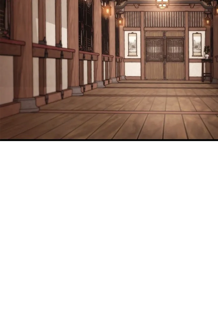 ดาบแห่งจักรพรรดิ ตอนที่ 35 รูปที่ 2