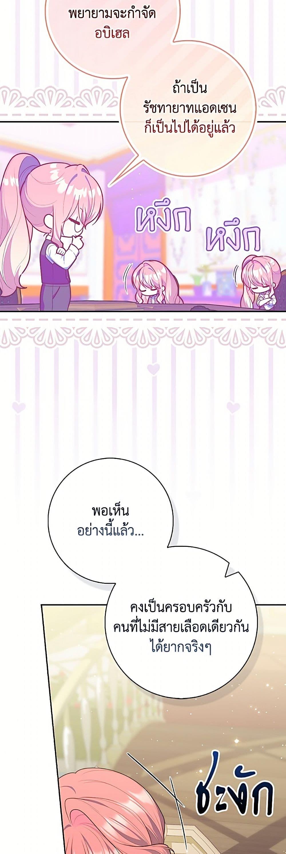 Manga-lc-com อ่านมังงะ อ่านการ์ตูน ออนไลน์ ฟรี Fortune-Telling Lady ตอนที่ 1 2 3 4 5 6 7 8 9 10 11 12 13 14 ฟรี ไม่มีโฆษณา Manga-lc - อ่าน มังงะ อ่าน การ์ตูน ออนไลน์ อ่านมังงะ ฟรี