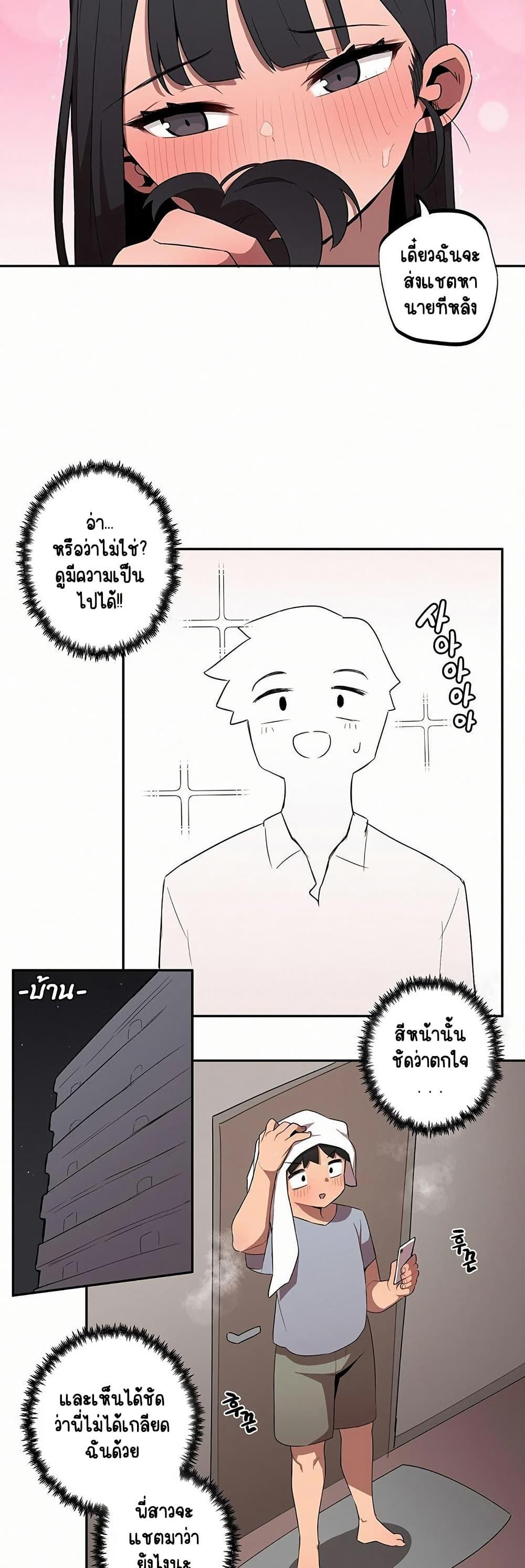 Doujin-Lc- อ่าน โดจิน มังฮวา เกาหลี ญี่ปุ่น จีน แปลไทย Noona and her BIG ตอนที่ 1 2 3 4 5 6 7 8 9 10 11 12 13 14 ฟรี ไม่มีโฆษณา อ่าน โดจิน Manhwa เกาหลี ญี่ปุ่น จีน เรามีครบ คัดมาให้เน้นๆ โดจิน 18+ รับประกันความฟินโดย  Doujin Lc