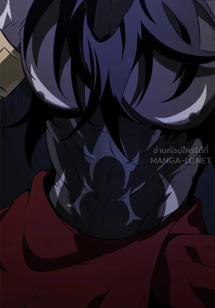 อดีตบอสหอคอย ตอนที่ 4 รูปที่ 60