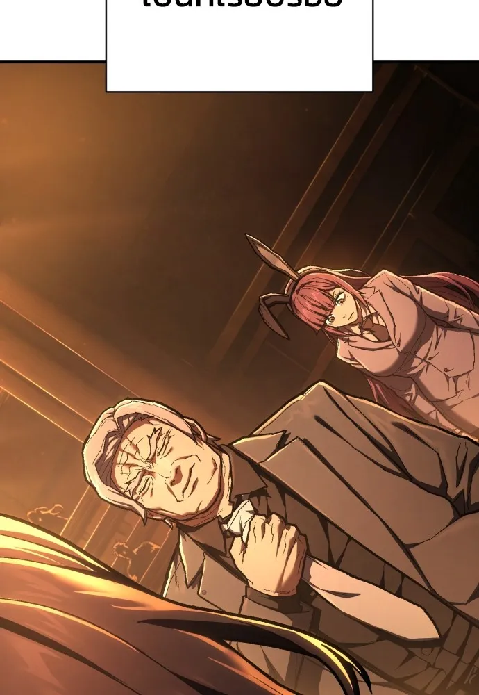 เพชฌฆาตลงทัณฑ์ ตอนที่ 40 รูปที่ 130