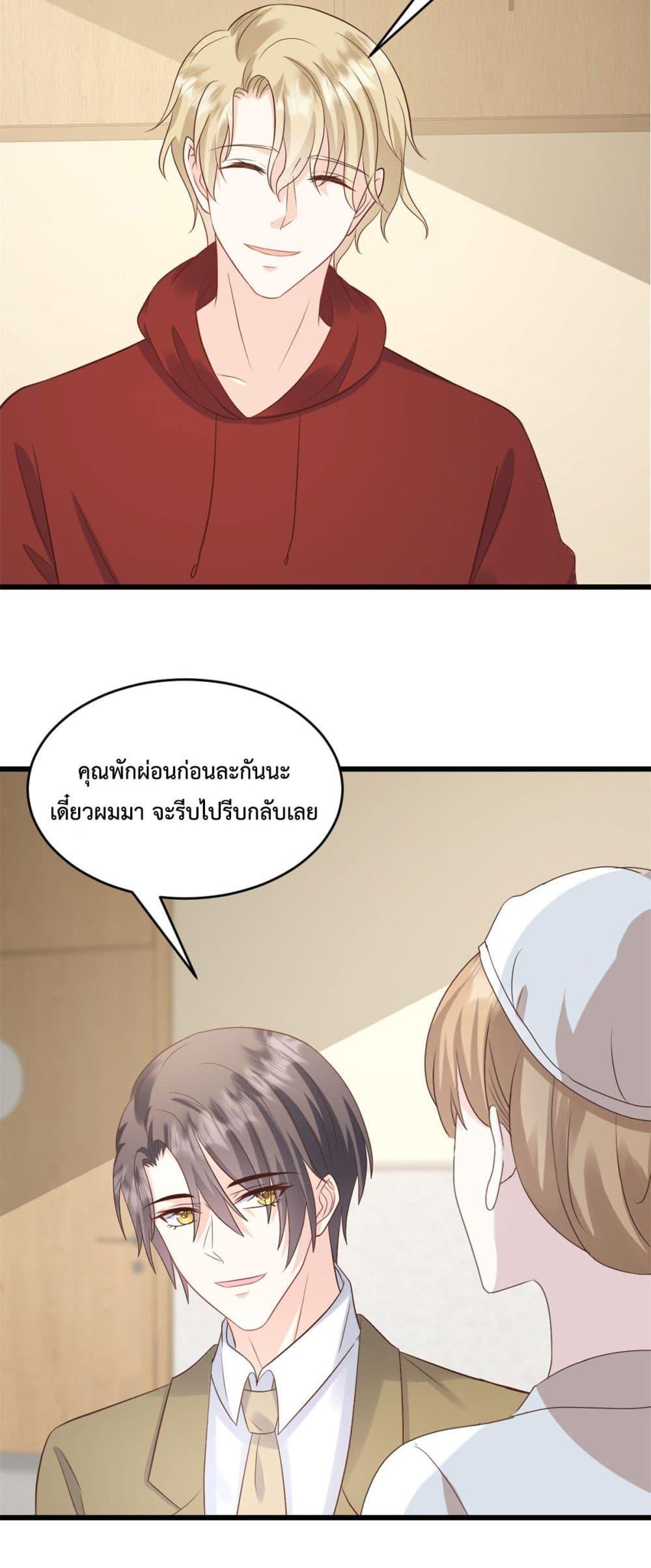 Manga-lc-com อ่านมังงะ อ่านการ์ตูน ออนไลน์ ฟรี SunsetsWithYo ตอนที่ 1 2 3 4 5 6 7 8 9 10 11 12 13 14 ฟรี ไม่มีโฆษณา Manga-lc - อ่าน มังงะ อ่าน การ์ตูน ออนไลน์ อ่านมังงะ ฟรี