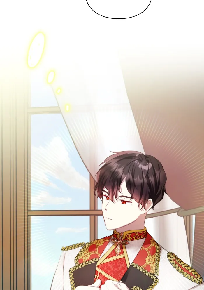 บุตรสาวของดยุกปีศาจ ตอนที่ 31 รูปที่ 23