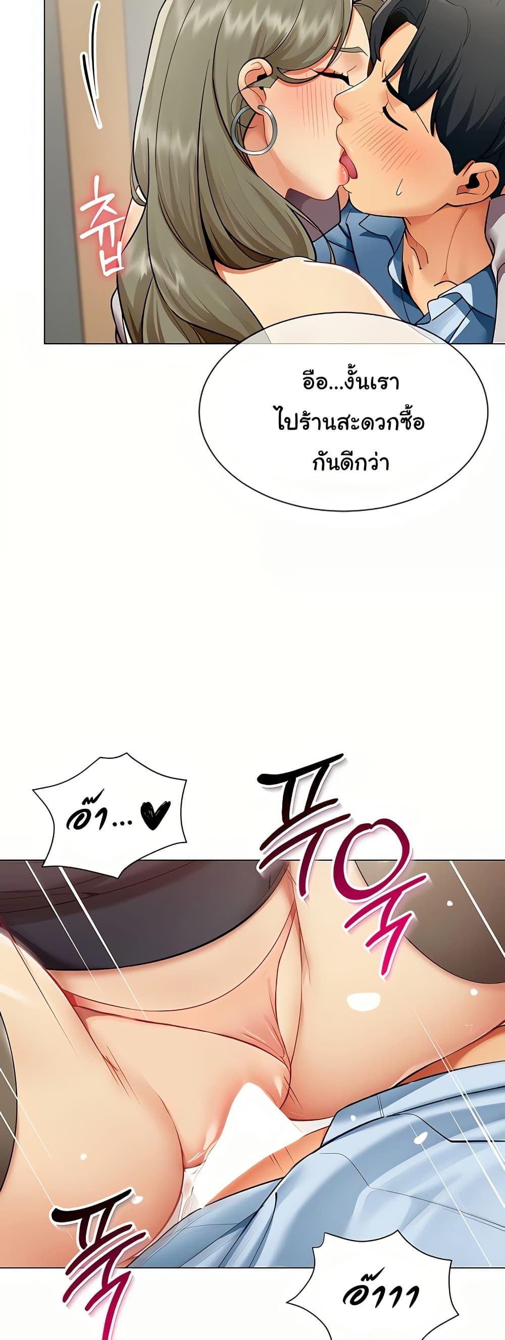 Doujin-Lc- อ่าน โดจิน มังฮวา เกาหลี ญี่ปุ่น จีน แปลไทย I Report Regarding ตอนที่ 1 2 3 4 5 6 7 8 9 10 11 12 13 14 ฟรี ไม่มีโฆษณา อ่าน โดจิน Manhwa เกาหลี ญี่ปุ่น จีน เรามีครบ คัดมาให้เน้นๆ โดจิน 18+ รับประกันความฟินโดย  Doujin Lc