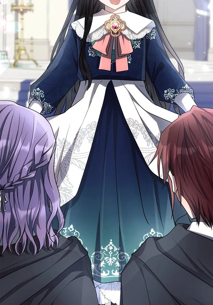 แอชสตาร์ต ตอนที่ 30 รูปที่ 83